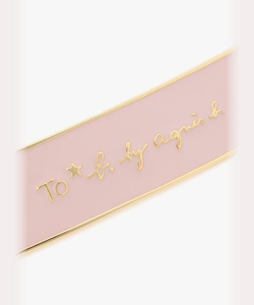 To b. by agnes b.（トゥービーバイアニエスベー）の「カラー エポキシ ヘアバレッタ（その他ヘアアクセサリー・レディース・ピンク・FREE）」の5枚目の写真