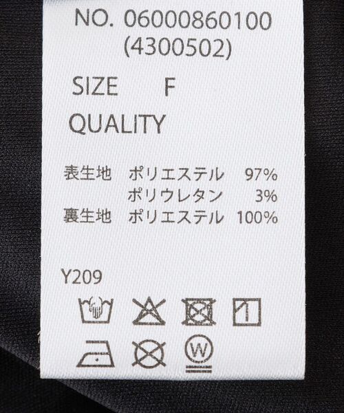 Sugar spoon(シュガースプーン)の「・SUGAR SPOON コバナレースフリルナロースカート(スカート・レディース・ブラック/ピンク系その他2/ベージュ・FREE)」の21枚目の写真