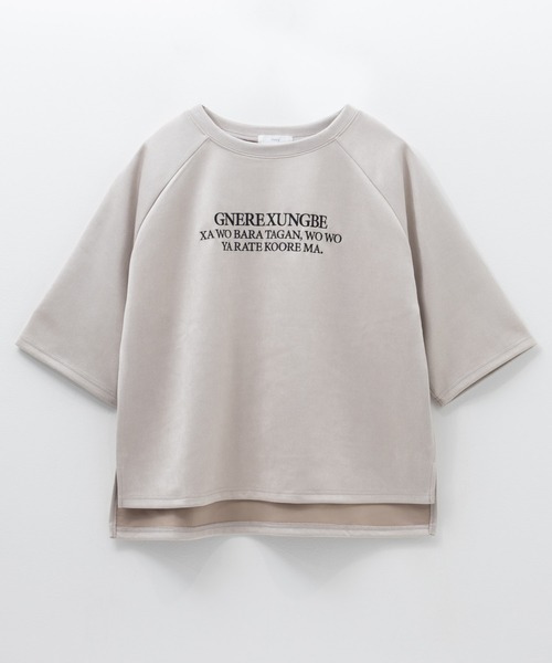 NAVY(ネイビー)の「nAvy フェイクスウェード 7分Tシャツ(Tシャツ/カットソー・レディース・アイボリー/グレー/モカ・L/M)」の2枚目の写真