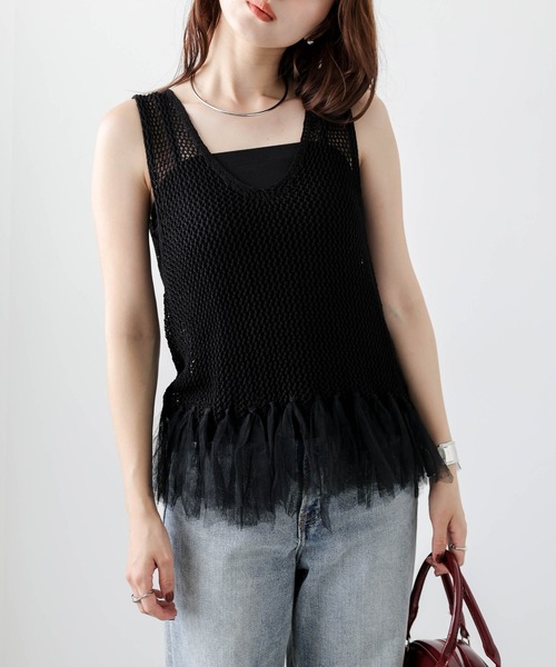 AMELY(エミリー)の「チュールヘムニットベスト(ニット/セーター・レディース・グレー/ブラック/ベージュ・フリー)」の14枚目の写真