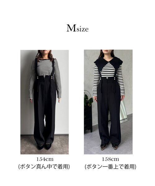 prose verse（プロズヴェール）の「フロントパールハイウエストサス付きパンツ（サロペット/オーバーオール・レディース・ブラック・PL/PM/LARGE/MEDIUM）」の9枚目の写真