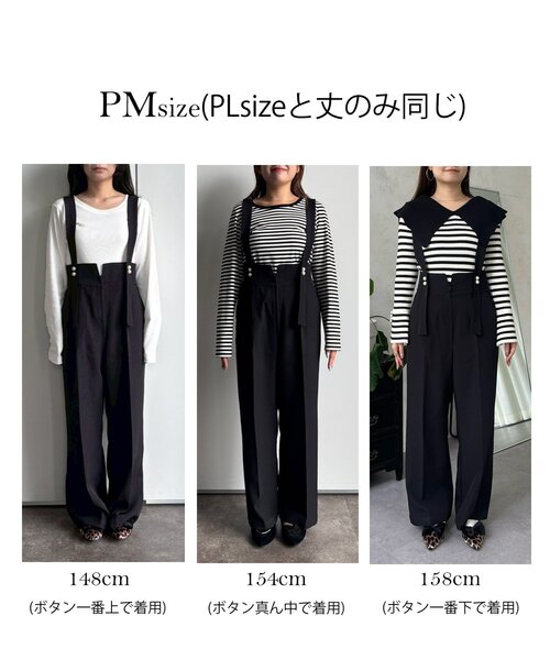 prose verse（プロズヴェール）の「フロントパールハイウエストサス付きパンツ（サロペット/オーバーオール・レディース・ブラック・PL/PM/LARGE/MEDIUM）」の3枚目の写真