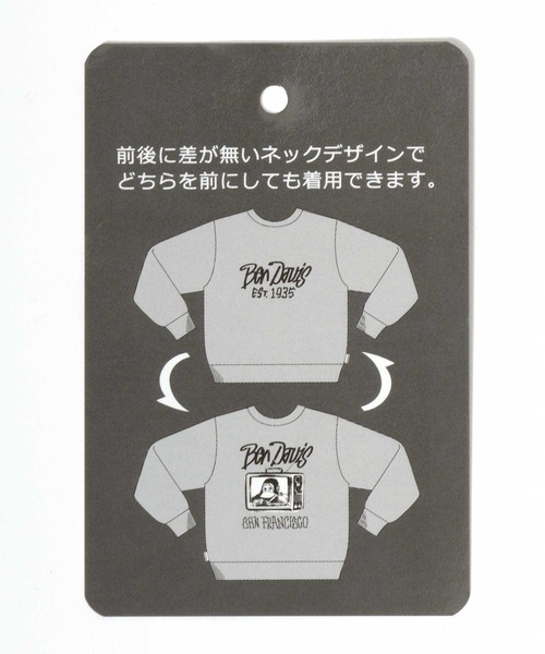 BEN DAVIS（ベンデイビス）の「BEN DAVIS/ベンデイビス TELEVISION KNIT TOP/オーバーサイズ ニット ストリート ロゴ セーター/レディース メンズ（ニット/セーター・メンズ・ブラック/オフホワイト/チャコール・L/M/XL）」の22枚目の写真