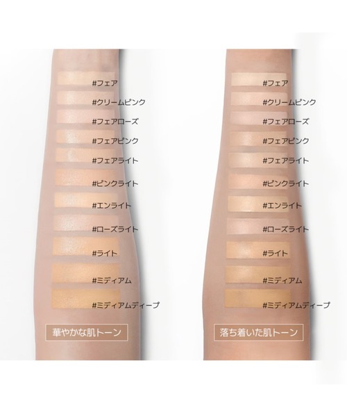 JUNG SAEM MOOL(ジョンセンムル)の「JUNG SAEM MOOL スキンヌーダークッション(ファンデーション・レディース・フェアライト/フェアピンク/フェア/ライト/ミディアム・FREE)」の15枚目の写真
