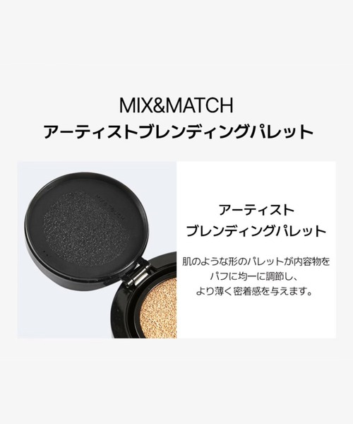 JUNG SAEM MOOL(ジョンセンムル)の「JUNG SAEM MOOL スキンヌーダークッション(ファンデーション・レディース・フェアライト/フェアピンク/フェア/ライト/ミディアム・FREE)」の19枚目の写真