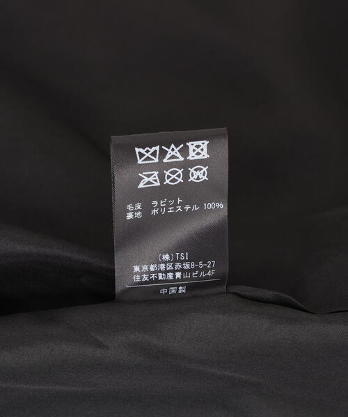 ROYAL FLASH（ロイヤルフラッシュ）の「FR(13)NDS /フレンズ/Rabbit Fur PK（ブルゾン・メンズ・ブラック・F）」の22枚目の写真