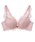 PEACH JOHN�i�s�[�`�W�����j�́u���[�Y���[�X�m�����C���[�u���i�u���W���[�j�v�b�s���N