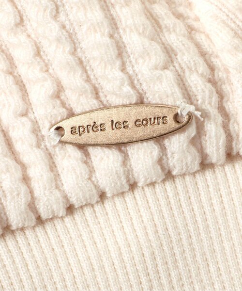 apres les cours（アプレレクール）の「【リンク】セーラーカラートップス（スウェット・キッズ・アイボリー/ネイビー・80/90/100/110/120/130）」の22枚目の写真