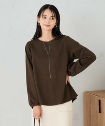 a.v.v（アーヴェヴェ）の「千鳥ジャガードトップス（Tシャツ/カットソー）」