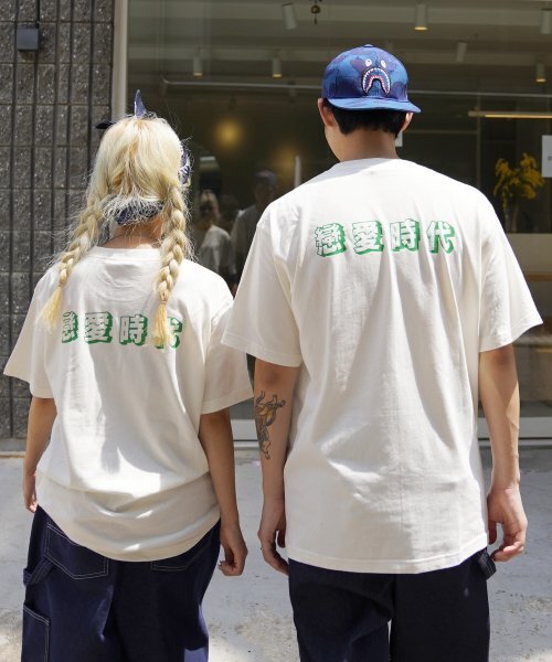 CREAM SODA LAB（クリームソーダラボ）の「恋愛時代 半袖Tシャツ アイボリーグリーン（Tシャツ/カットソー・メンズ・その他・MEDIUM/LARGE/X-LARGE/XX-LARGE）」の3枚目の写真