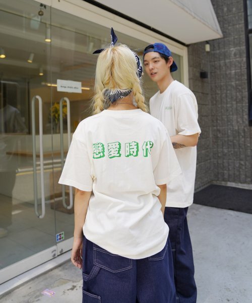 CREAM SODA LAB（クリームソーダラボ）の「恋愛時代 半袖Tシャツ アイボリーグリーン（Tシャツ/カットソー・メンズ・その他・MEDIUM/LARGE/X-LARGE/XX-LARGE）」の4枚目の写真