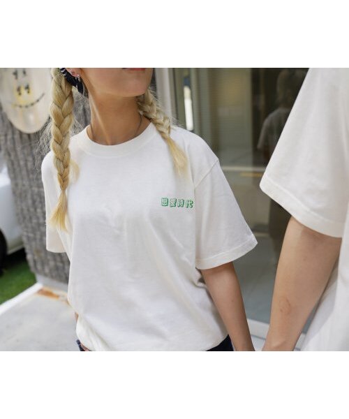CREAM SODA LAB（クリームソーダラボ）の「恋愛時代 半袖Tシャツ アイボリーグリーン（Tシャツ/カットソー・メンズ・その他・MEDIUM/LARGE/X-LARGE/XX-LARGE）」の9枚目の写真