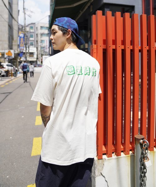 CREAM SODA LAB（クリームソーダラボ）の「恋愛時代 半袖Tシャツ アイボリーグリーン（Tシャツ/カットソー・メンズ・その他・MEDIUM/LARGE/X-LARGE/XX-LARGE）」の12枚目の写真