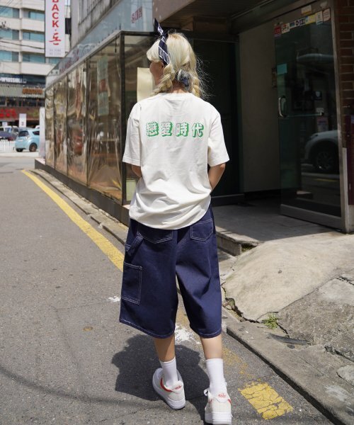 CREAM SODA LAB（クリームソーダラボ）の「恋愛時代 半袖Tシャツ アイボリーグリーン（Tシャツ/カットソー・メンズ・その他・MEDIUM/LARGE/X-LARGE/XX-LARGE）」の14枚目の写真