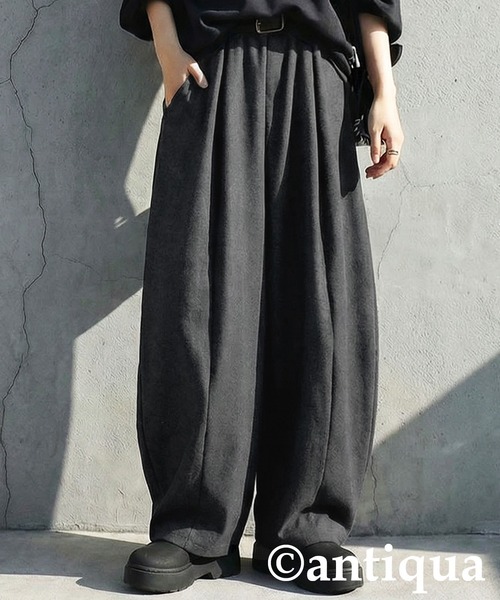 antiqua(アンティカ)の「コクーンパンツ(その他パンツ・レディース・ブラック/チャコールグレー・ONESIZE)」の1枚目の写真