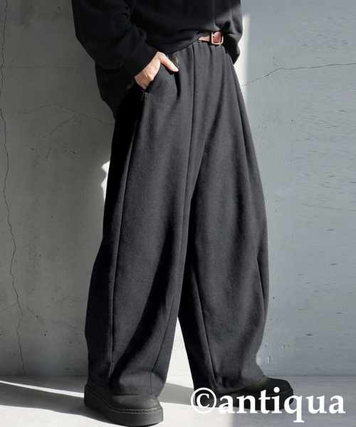 antiqua(アンティカ)の「コクーンパンツ(その他パンツ・レディース・ブラック/チャコールグレー・ONESIZE)」の10枚目の写真