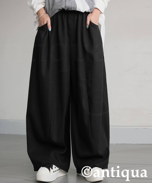 antiqua(アンティカ)の「コクーンパンツ(その他パンツ・レディース・ブラック/チャコールグレー・ONESIZE)」の18枚目の写真
