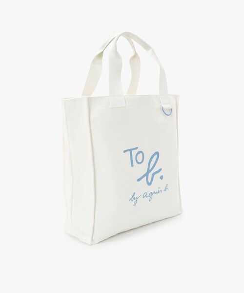 To b. by agnes b.(トゥービーバイアニエスベー)の「コットン ロゴ トートバッグ(トートバッグ・レディース・ホワイト系その他・FREE)」の5枚目の写真