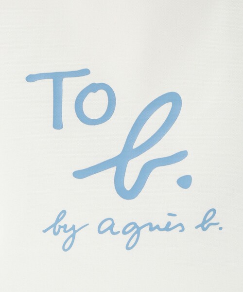 To b. by agnes b.(トゥービーバイアニエスベー)の「コットン ロゴ トートバッグ(トートバッグ・レディース・ホワイト系その他・FREE)」の8枚目の写真
