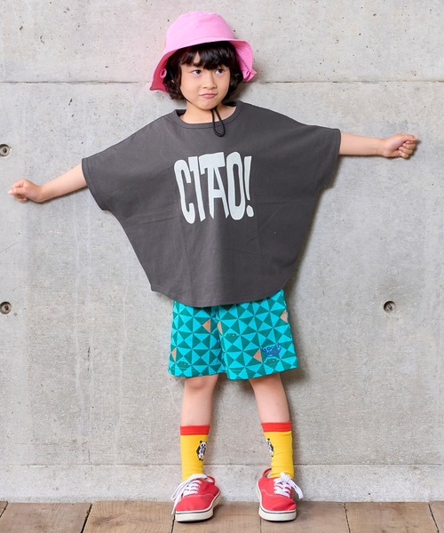Life Support Products(ライフサポートプロダクツ)の「【プチプラ】デイリーショートパンツ(その他パンツ・キッズ・レッド/ブラック系1/グレー系1/グリーン系1/ブルー系1/パープル系1/イエロー系1/ピンク系1/オレンジ系1/チャコール/オレンジ/パープル/ピンク/ライム/ブラック系3/ブラック系2・90/100/110/120/130/140/150/80/95)」の22枚目の写真