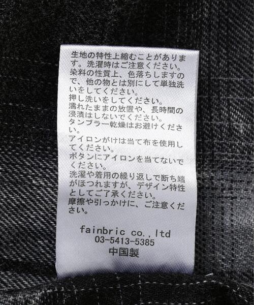 DANKE SCHON(ダンケシェーン)の「DankeSchon/ダンケシェーン/WASH CHECK SHIRTS(シャツ/ブラウス・レディース・ブラック/ブルー・L/M)」の15枚目の写真