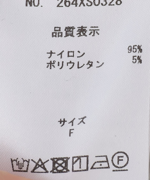 La TOTALITE（ラトータリテ）の「【洗える】レイヤードカットソー（Tシャツ/カットソー・レディース・ピンク/ホワイト/チャコールグレー・FREE）」の10枚目の写真