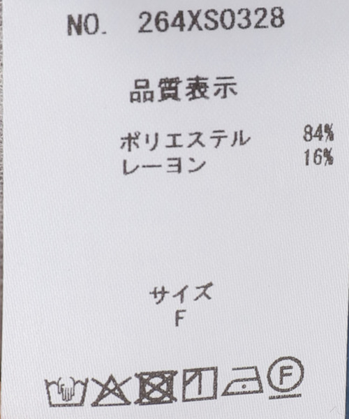 La TOTALITE（ラトータリテ）の「【洗える】レイヤードカットソー（Tシャツ/カットソー・レディース・ピンク/ホワイト/チャコールグレー・FREE）」の21枚目の写真