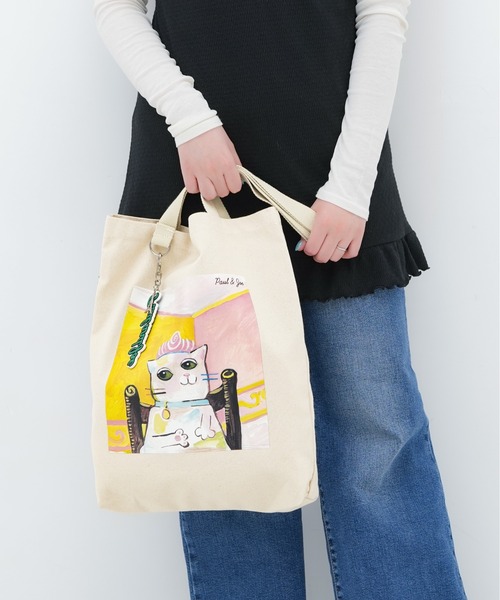 PAUL & JOE ACCESSOIRES(ポールアンドジョーアクセソワ)の「【PAUL & JOE ACCESSOIRES /ポール アンド ジョー アクセソワ 】 CANVAS(LOGO CHARM) ロゴチャーム付き縦型トートバッグ(トートバッグ・レディース・イエロー/ブラウン/ブラック/ブルー・FREE)」の4枚目の写真