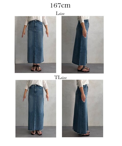 prose verse(プロズヴェール)の「バックスリットデニムナロースカート(スカート・レディース・ブルー/ブラック・PM/LARGE/MEDIUM/TL/PL)」の16枚目の写真