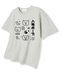 フィリングベア オーバーサイズ 半袖Tシャツ オートミール