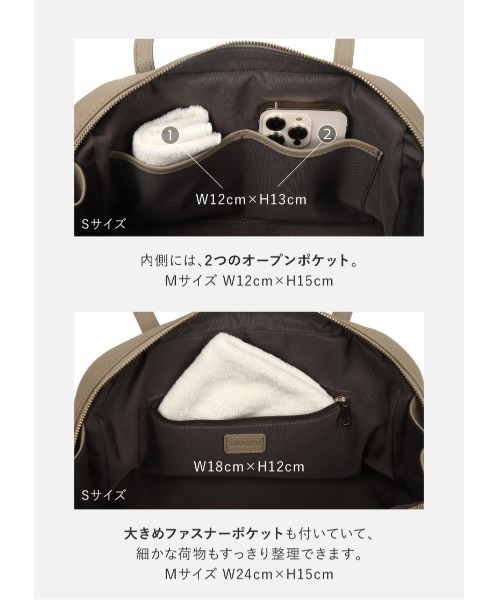 LASIEM(ラシエム)の「トートバッグ S レディース A4 本革 通勤バッグ ハンドバッグ ボストンバッグ フォーマルバッグ 横長 大容量 ファスナー付き(ボストンバッグ・レディース・ブラウン系その他/ブラック/グレー系その他/ライトベージュ・FREE)」の10枚目の写真