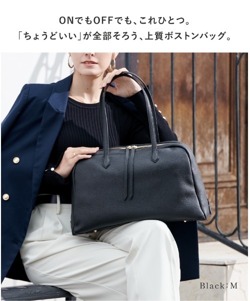 LASIEM(ラシエム)の「トートバッグ S レディース A4 本革 通勤バッグ ハンドバッグ ボストンバッグ フォーマルバッグ 横長 大容量 ファスナー付き(ボストンバッグ・レディース・ブラウン系その他/ブラック/グレー系その他/ライトベージュ・FREE)」の8枚目の写真