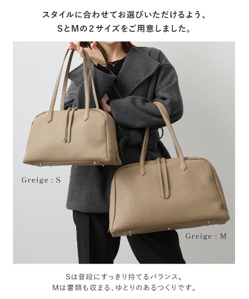 LASIEM(ラシエム)の「トートバッグ S レディース A4 本革 通勤バッグ ハンドバッグ ボストンバッグ フォーマルバッグ 横長 大容量 ファスナー付き(ボストンバッグ・レディース・ブラウン系その他/ブラック/グレー系その他/ライトベージュ・FREE)」の5枚目の写真