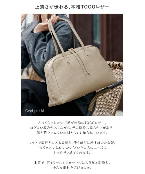 LASIEM(ラシエム)の「トートバッグ S レディース A4 本革 通勤バッグ ハンドバッグ ボストンバッグ フォーマルバッグ 横長 大容量 ファスナー付き(ボストンバッグ・レディース・ブラウン系その他/ブラック/グレー系その他/ライトベージュ・FREE)」の20枚目の写真