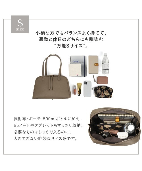 LASIEM(ラシエム)の「トートバッグ S レディース A4 本革 通勤バッグ ハンドバッグ ボストンバッグ フォーマルバッグ 横長 大容量 ファスナー付き(ボストンバッグ・レディース・ブラウン系その他/ブラック/グレー系その他/ライトベージュ・FREE)」の18枚目の写真