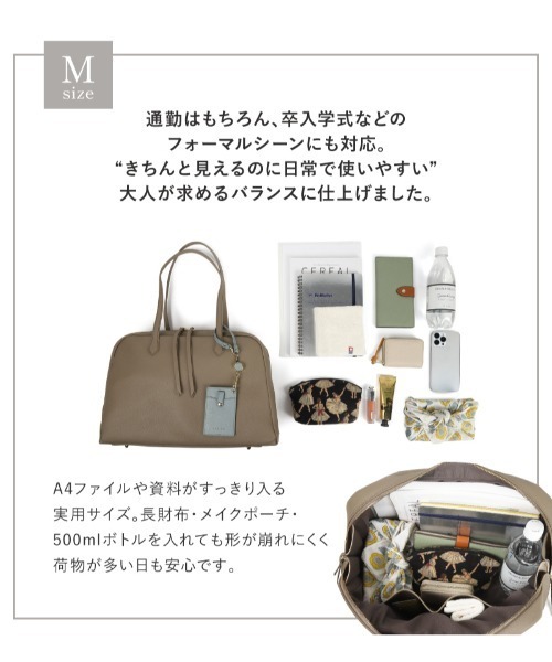 LASIEM(ラシエム)の「トートバッグ S レディース A4 本革 通勤バッグ ハンドバッグ ボストンバッグ フォーマルバッグ 横長 大容量 ファスナー付き(ボストンバッグ・レディース・ブラウン系その他/ブラック/グレー系その他/ライトベージュ・FREE)」の17枚目の写真