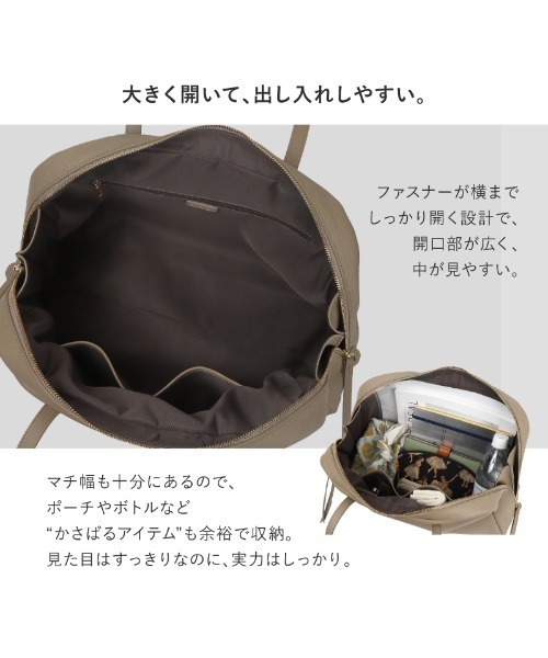LASIEM(ラシエム)の「トートバッグ S レディース A4 本革 通勤バッグ ハンドバッグ ボストンバッグ フォーマルバッグ 横長 大容量 ファスナー付き(ボストンバッグ・レディース・ブラウン系その他/ブラック/グレー系その他/ライトベージュ・FREE)」の16枚目の写真