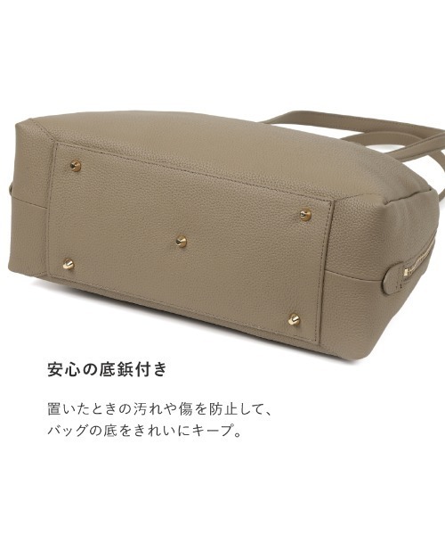 LASIEM(ラシエム)の「トートバッグ S レディース A4 本革 通勤バッグ ハンドバッグ ボストンバッグ フォーマルバッグ 横長 大容量 ファスナー付き(ボストンバッグ・レディース・ブラウン系その他/ブラック/グレー系その他/ライトベージュ・FREE)」の15枚目の写真