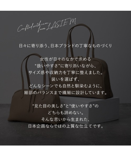 LASIEM(ラシエム)の「トートバッグ S レディース A4 本革 通勤バッグ ハンドバッグ ボストンバッグ フォーマルバッグ 横長 大容量 ファスナー付き(ボストンバッグ・レディース・ブラウン系その他/ブラック/グレー系その他/ライトベージュ・FREE)」の14枚目の写真