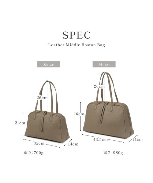LASIEM(ラシエム)の「トートバッグ S レディース A4 本革 通勤バッグ ハンドバッグ ボストンバッグ フォーマルバッグ 横長 大容量 ファスナー付き(ボストンバッグ・レディース・ブラウン系その他/ブラック/グレー系その他/ライトベージュ・FREE)」の12枚目の写真