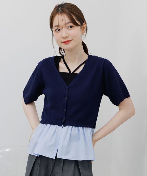 RETRO GIRL(レトロガール)の「ペプラムドッキングカーデ(カーディガン/ボレロ・レディース・ナチュラル/ブルー/ライトグレー・FREE)」の16枚目の写真