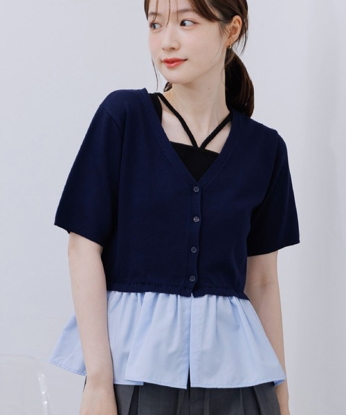 RETRO GIRL(レトロガール)の「ペプラムドッキングカーデ(カーディガン/ボレロ・レディース・ナチュラル/ブルー/ライトグレー・FREE)」の1枚目の写真