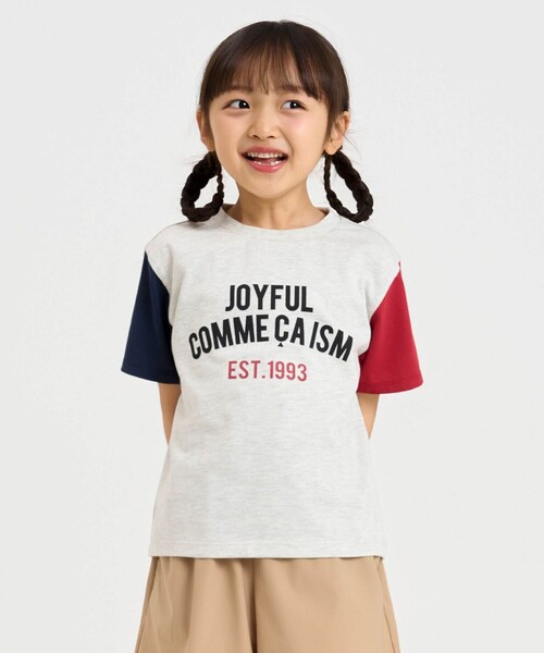 COMME CA ISM(コムサイズム)の「半袖プリントTシャツ(Tシャツ/カットソー・キッズ・ネイビー/レッド/キナリ・120cm/110cm/100cm/150cm/140cm/130cm)」の1枚目の写真
