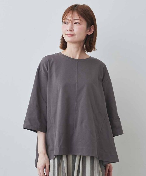 IEDIT（イディット）の「ＩＥＤＩＴ　汗じみ軽減加工　ヒラっとフレアーシルエットが華やか　六分袖カットソートップス（Tシャツ/カットソー・レディース・ホワイト系その他/グレー系その他/ブルーグリーン・LL/4L/L/M/3L）」の2枚目の写真