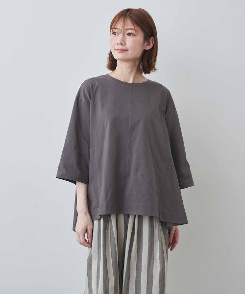 IEDIT(イディット)の「IEDIT 汗じみ軽減加工 ヒラっとフレアーシルエットが華やか 六分袖カットソートップス(Tシャツ/カットソー・レディース・ホワイト系その他/グレー系その他/ブルーグリーン・LL/4L/L/M/3L/S)」の5枚目の写真
