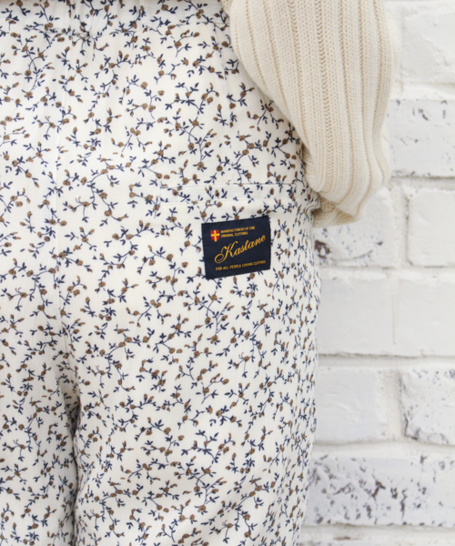 Kastane（カスタネ）の「イージーテーパードパンツ（その他パンツ・レディース・グレー/ブラウン/ベージュ/ブルー・FREE）」の8枚目の写真