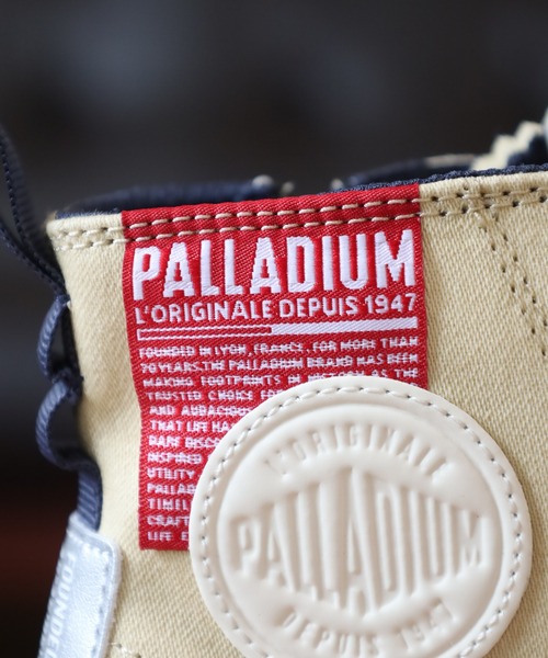 PALLADIUM（パラディウム）の「PAMPA HI OUTZIP OVERLAB ハイカットスニーカー（スニーカー・メンズ・ホワイト/ベージュ/カーキ・22.5cm/26.5cm/26cm/27.5cm/27cm/28cm/23.5cm/23cm/24.5cm/24cm/25.5cm/25cm）」の18枚目の写真