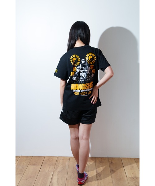 ハードコアチョコレート(ハードコアチョコレート)の「来来!キョンシーズ キョンシー!!!(義荘ブラック)(Tシャツ/カットソー・メンズ・ブラック・XX-LARGE/X-LARGE/LARGE)」の6枚目の写真