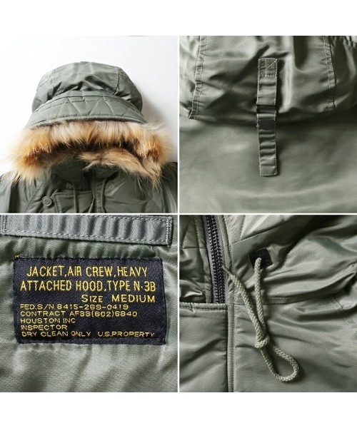 HOUSTON(ヒューストン)の「HOUSTON ヒューストン HEAVY NYLON TWILL N-3B FLIGHT JACKET / ヘビーナイロン エヌスリービー フライトジャケット 中綿入り(ミリタリージャケット・メンズ・ブラック/ネイビー/セージグリーン・M/L/XL)」の7枚目の写真