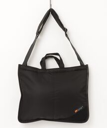 Minnessak:FLAT TANK